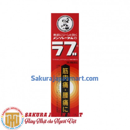 Kem thoa giảm đau Rohto Mentholatum Love 65g